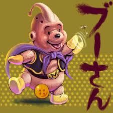 ドラゴンボール 画像集 V Twitter 魔人ブウもここまでかわいくなれば許せるかも 面白いと思ったらrt Rtした人全員フォローする いいねした人全員フォローする ドラゴンボール T Co Zcs4dlfb3x ドラゴンボール 画像集 V Twitter 魔人ブウもここまでかわいくなれば許せるかも 面白いと思ったらrt Rtした人全員フォローする いいねした人全員フォローする ドラゴンボール T Co Zcs4dlfb3x
