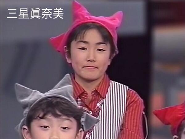 ট ইট র マリモ 三星眞奈美 1984年01月16日 1995年度 小6 国体に出場する程スキーの腕前の持ち主 ボーイッシュな髪型や運動神経が特出されて見られるが 番組内で料理の腕前を披露したことがあり 女の子らしい一面も 天てれ Http T Co ট ইট র マリモ 三星眞奈美 1984年01月16日 1995年度 小6 国体に出場する程スキーの腕前の持ち主 ボーイッシュな髪型や運動神経が特出されて見られるが 番組内で料理の腕前を披露したことがあり 女の子らしい一面も 天てれ Http T Co
