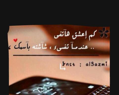 rdxcfty tweet picture