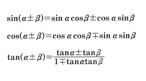 画像でわかる高校数学bot Easy Math Bot Twitter