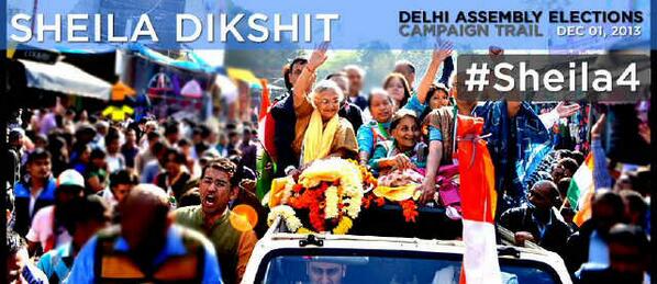 drsumitdubey's tweet photo. Be with progress Be with #Congress . #DelhiSheilaKi #Delhi #Sheila4 #SheilaDikshit #Sheila #Vote4Sheila http://t.co/lFrBTbsrCq