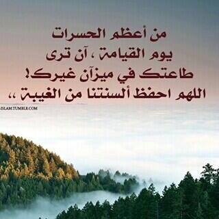 71Ashaq tweet picture