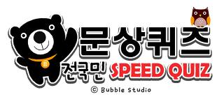 오윤식 tweet media