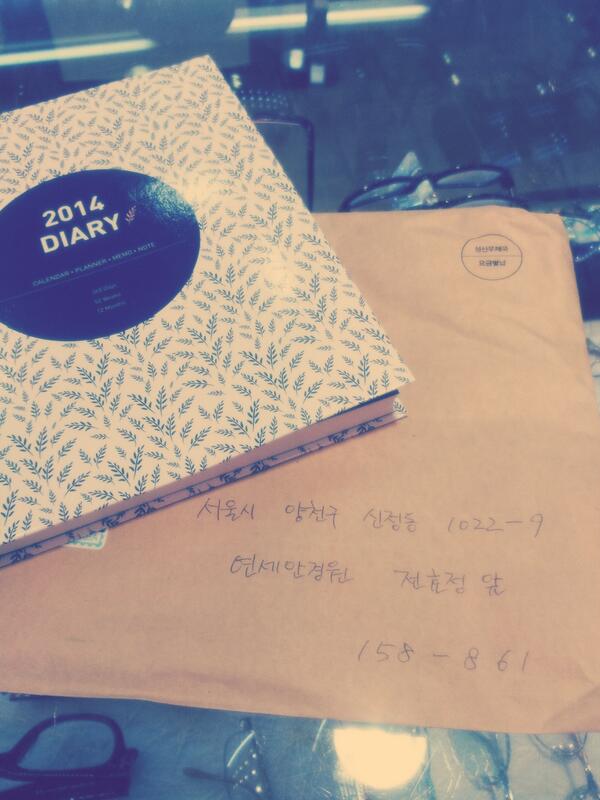 jjung2ne's tweet photo. 사소한 것에 행복한 나는 바보일까? ㅎㅎ
 고마우이 친구 *^^* http://t.co/5pPNgCtrRo