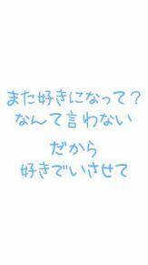 病み言葉 Lovebear0426 تويتر