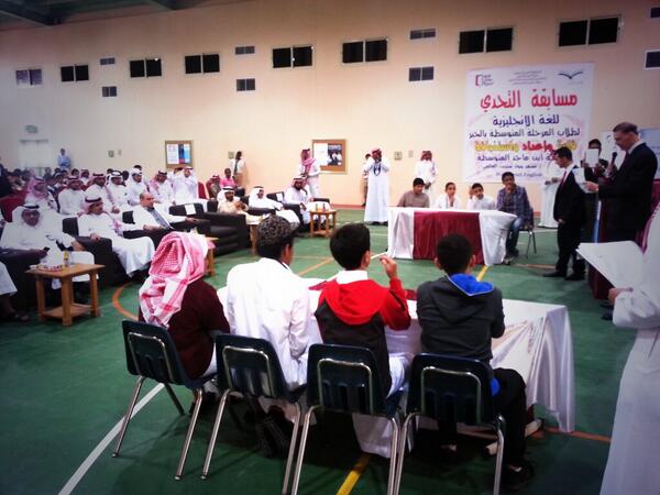 ShamsAldeenZiad's tweet image. @perryleecua @wseksa #english_challenge #مسابقة_التحدي