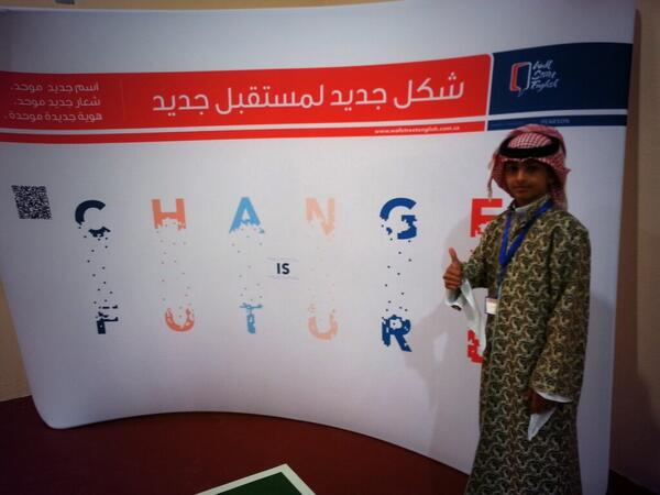 ShamsAldeenZiad's tweet image. @perryleecua @wseksa #english_challenge #مسابقة_التحدي
Change your future