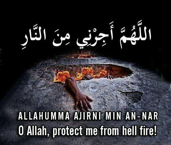 baca lpas solat