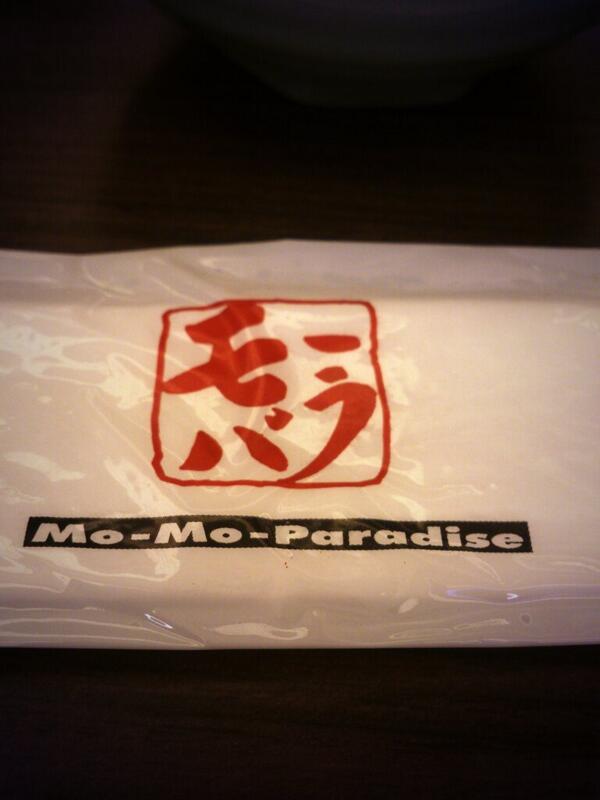 YENCHUNLAI's tweet photo. Eat momo !! http://t.co/aehbllZFYi