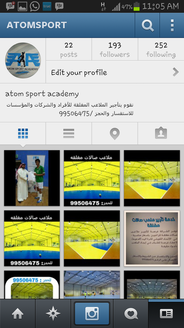 ATOM_ACADEMY's tweet photo. @atomsport انستقرام
@atomsport انستقرام 
نقوم بتأجير الملاعب المغلقه http://t.co/pckzgr1esV