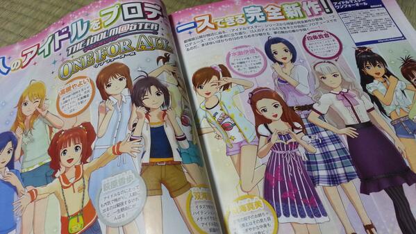 ウメブラックp 金欠月間 No Twitter そういや 電撃g Sにはワンフォーオール版私服設定がデカ目に アイマスレイヤーさんは捗るな Http T Co Xodimw8f6o