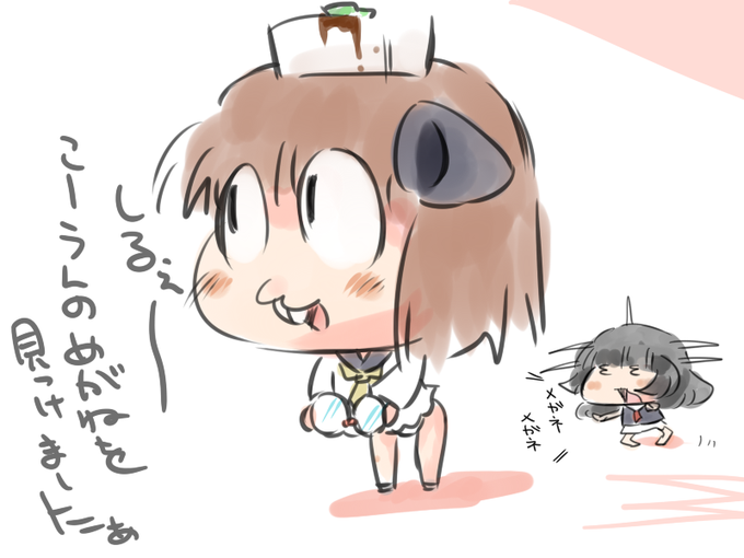 雪風のtwitterイラスト検索結果 古い順