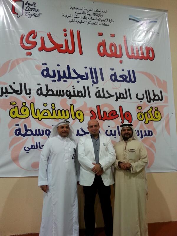 ShamsAldeenZiad's tweet image. @wseksa @perryleecua #english_challenge #مسابقة_التحدي
CDs of WSE