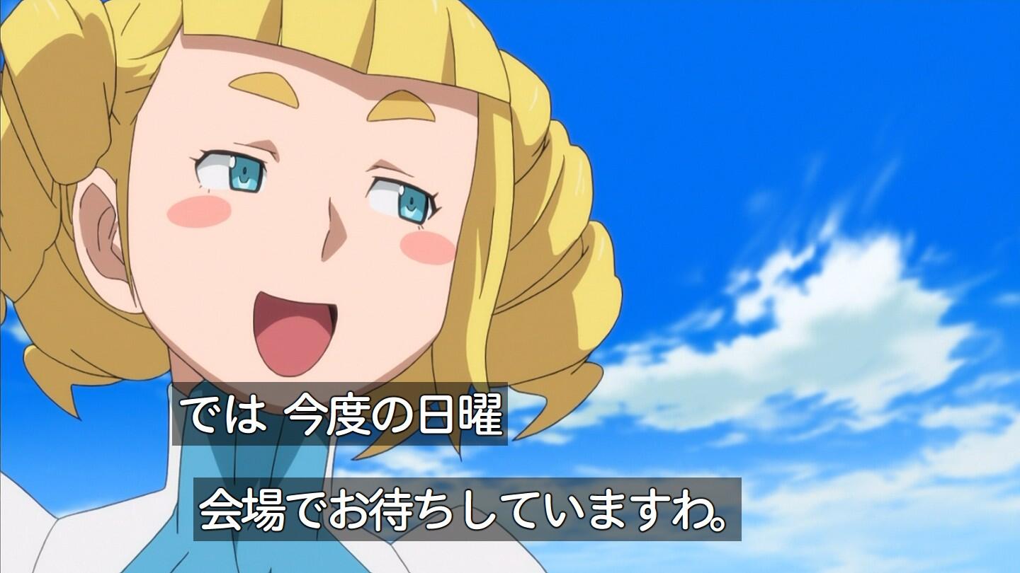 嘲笑のひよこ すすき Pa Twitter キャロちゃんことヤジマ キャロライン 声は暁美ほむら役 戦場ヶ原ひたぎ役などでおなじみの斎藤千和さんーーー G Bf ガンダムビルドファイターズ ガンダム Gundam Tvtokyo 斎藤千和 Http T Co 嘲笑のひよこ すすき Pa Twitter キャロちゃんことヤジマ キャロライン 声は暁美ほむら役 戦場ヶ原ひたぎ役などでおなじみの斎藤千和さんーーー G Bf ガンダムビルドファイターズ ガンダム Gundam Tvtokyo 斎藤千和 Http T Co
