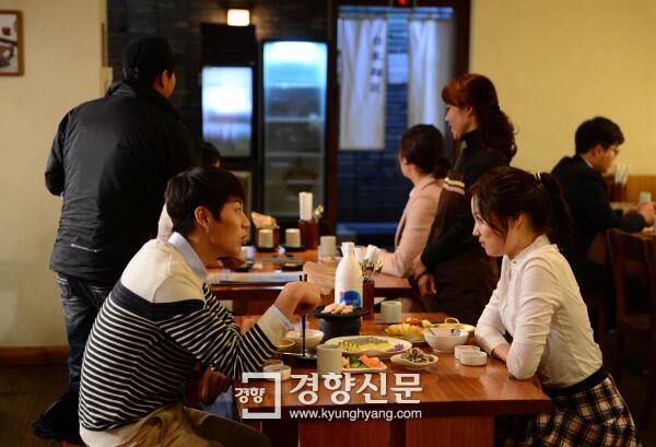 BaecyWyCAAISNap.jpg:large