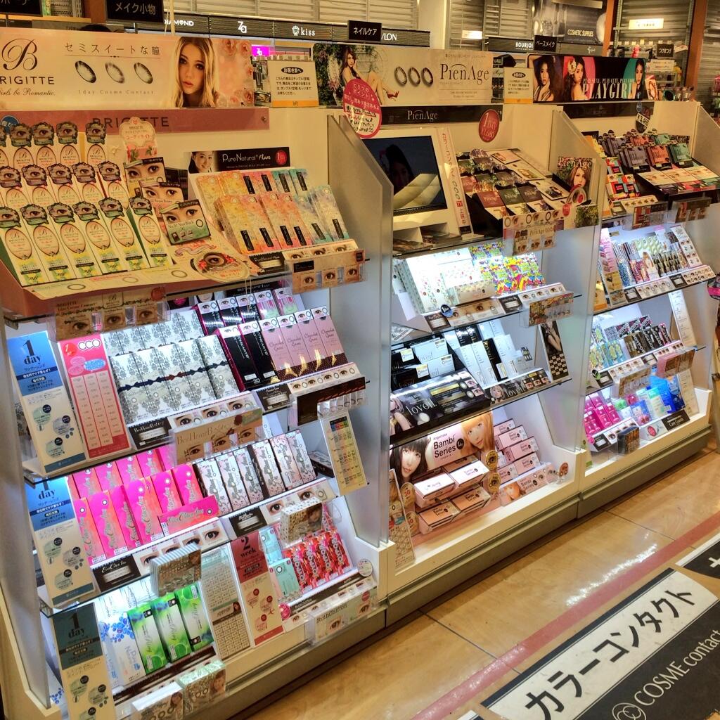 梅田ロフト ご存じでしたか 梅田ロフト 実はカラコン コスメコンタクト も販売しております ๑ ㅁ ฅ シャッ Http T Co Edslcvb64e