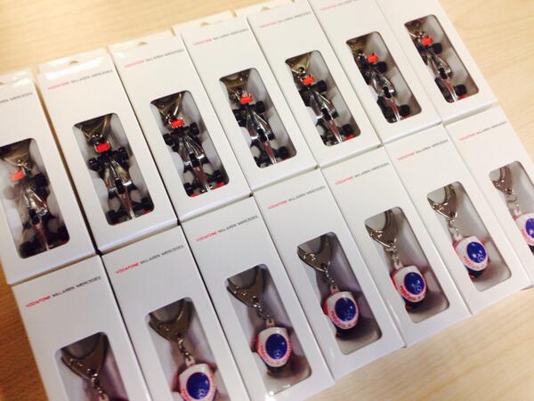 Mobil1TheGrid's tweet image. Every week day till Xmas, you can win an McLaren team keyring simply by following us and RT'ing this tweet!