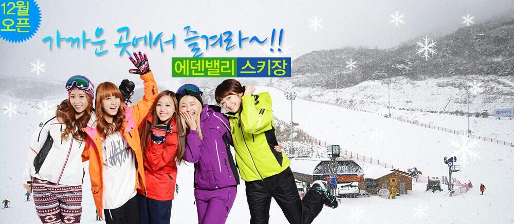 BaetNb6CUAEN-EH.jpg:large