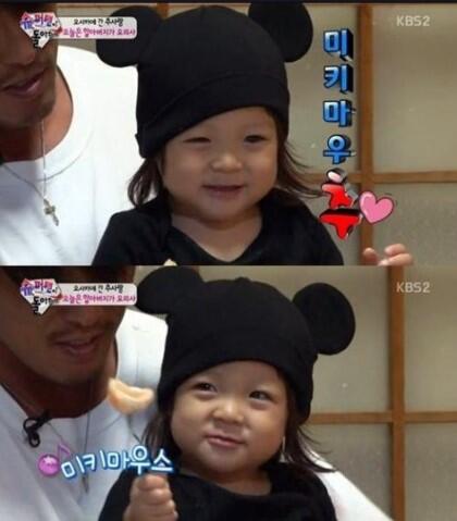 미키마우츄~~~♡♡♡