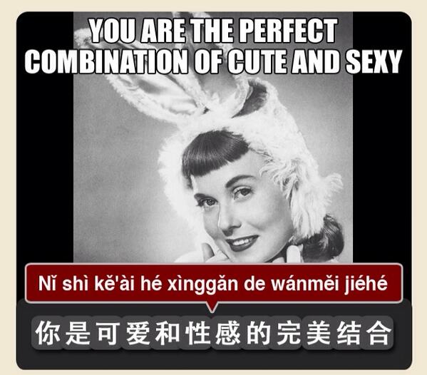 makeloveapp's tweet image. There's always a wild side to an innocent face. buff.ly/1cd1Xj9