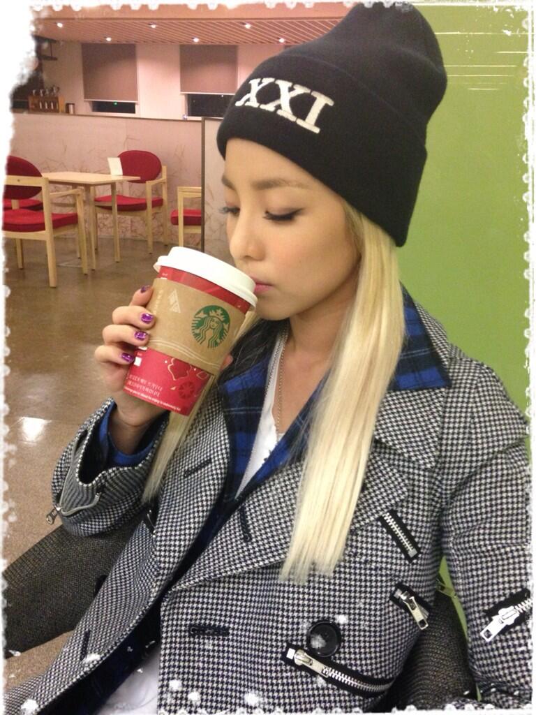 2NE1 Dara σκάνδαλο γνωριμιών
