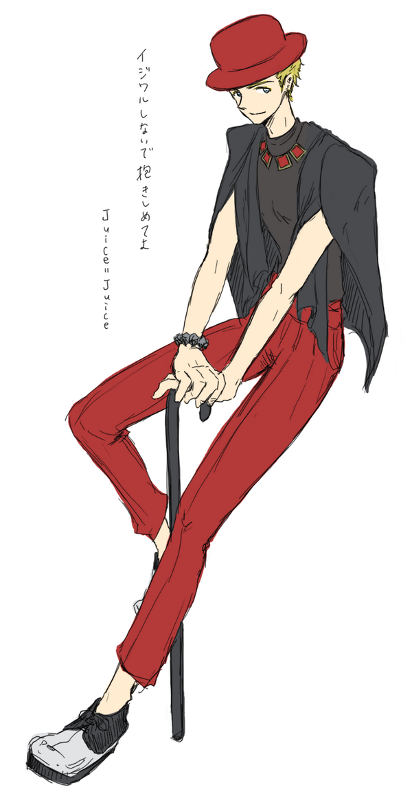 イジワルしないで抱きしめてよのtwitterイラスト検索結果 イジワルしないで抱きしめてよのtwitterイラスト検索結果