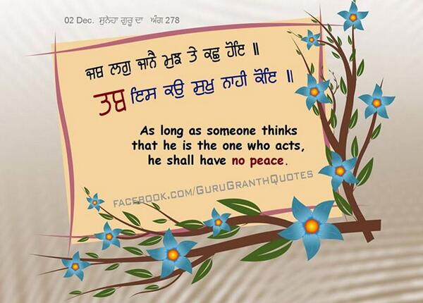Guru granth sahib ji tweet media