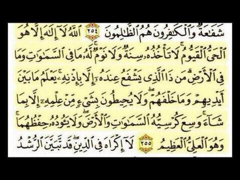Lill_fee_LND's tweet photo. صدقه لإبراهيم الحربي سوو رتويت لا تبخلوا محتاج أشياء زي كذا !! http://t.co/d5Hkfhc6yd