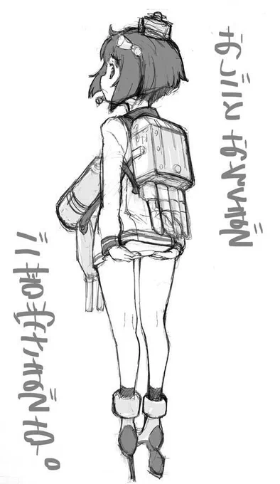 こんもりパンツでもどうぞ 