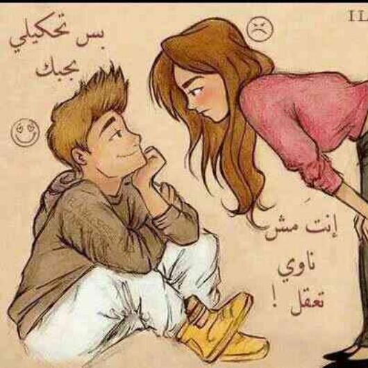 55191069 tweet picture