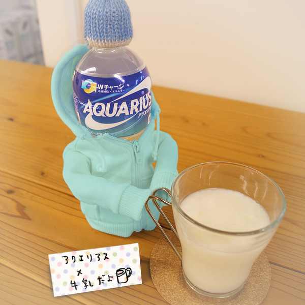 AQUARIUS_SPORTS tweet picture