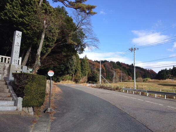 giant_kaka's tweet photo. 我々を結びし、雨沢峠よ。
永遠にあれー。
アレアレ！

はらへったー。 http://t.co/egMN7MIGMW