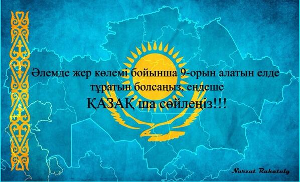 islam_kanat's tweet photo. http://t.co/ONGcfyjY05