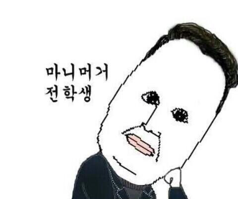 SuRieee_'s tweet photo. 영도야 http://t.co/G0CTlfhBMP