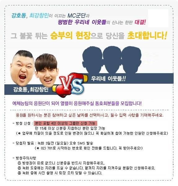 BahlNf1CIAAVEMk.jpg:large