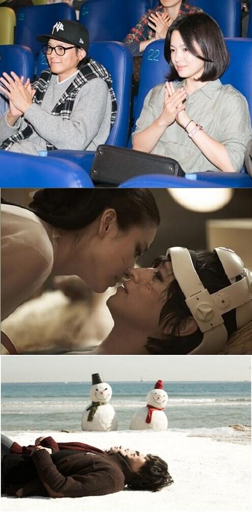 대박 송혜교랑 강동원 주연의 영화 두근두근 내 인생이
개봉한대요!!!!!!!!!!! 꼭 봐야지!!