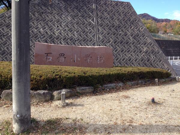 giant_kaka's tweet photo. パリルーベで日本人が勝つには、初等教育から必要だと思いました。 http://t.co/L5nL2frhbQ