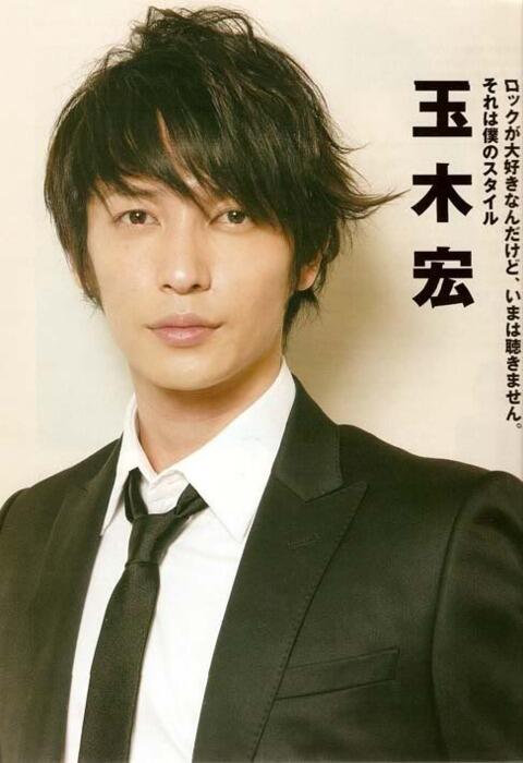 Japanesedorama Movie On Twitter Nodame Cantabile Live Action Cast Tamaki Hiroshi As Chiaki Shinichi Position Conductor Pianist Violinist Nd Http T Co Kkqwoddgvj Japanesedorama Movie On Twitter Nodame Cantabile Live Action Cast Tamaki Hiroshi As Chiaki Shinichi Position Conductor Pianist Violinist Nd Http T Co Kkqwoddgvj