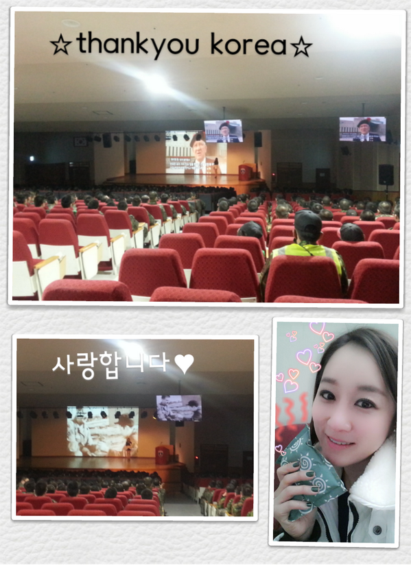 유나의 땡큐코리아 육군훈련병 1500명과 함께 애즐을 외쳤습니다!사랑합니다♥
thankyoukorea.com
<a href="/loveinyoduk/">정성산tv(유튜브)</a>