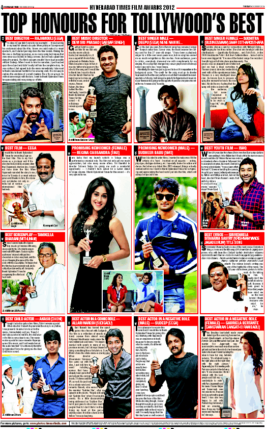 deepu tweet media