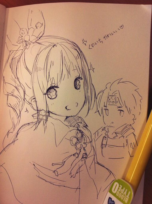 飯食って落書き(^∇^) そろそろ作業始めよう‼ 
