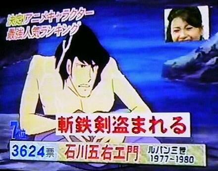 Popular Tweets Of ゴエキキbot 1 Whotwi Graphical Twitter Analysis