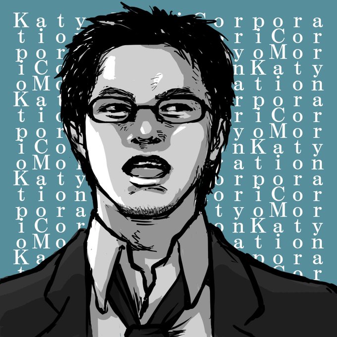 ヒラノ課長のtwitterイラスト検索結果 古い順 ヒラノ課長のtwitterイラスト検索結果 古い順