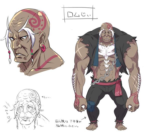 ট ইট র Re ゼロから始める異世界生活 公式 活動報告で公開済みの ロム爺 のキャラクターデザインラフを公式twitterでも公開 一切の妥協無しの本格派の巨人になっています 大塚先生頑張りすぎです サブキャラクターも魅力的に仕上がっていますので