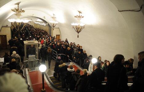 VariagGroup's tweet image. Территории, прилегающие к московскому метрополитену, будут патрулировать сотрудники частных..
facebook.com