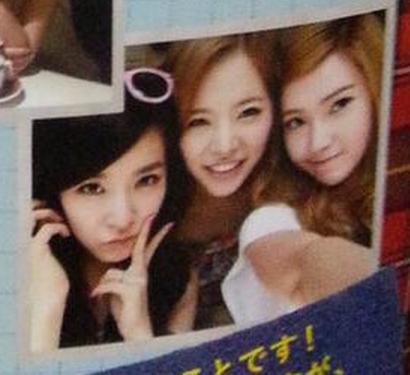 [PIC][03-12-2013]Hình ảnh mới nhất từ "SONE NOTE" của SNSD BajQUCcCIAAQXvc