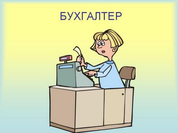 HRDevar's tweet image. Требуется бухгалтер! РЕТВИТ! резюме-hr@devar.org #Тула #Туларулит #работа #офис