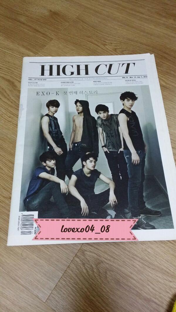 lovexo04_08's tweet photo. exo 엑소 하이컷 나눔 이벤트 해요. 고이 모셔뒀지만 결국 내품에서 사라지는 하이컷. http://t.co/ypqymmthVY