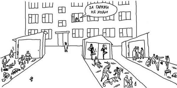 BakWEmACUAAs48n.jpg