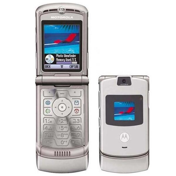 The coolest phone back in the day.